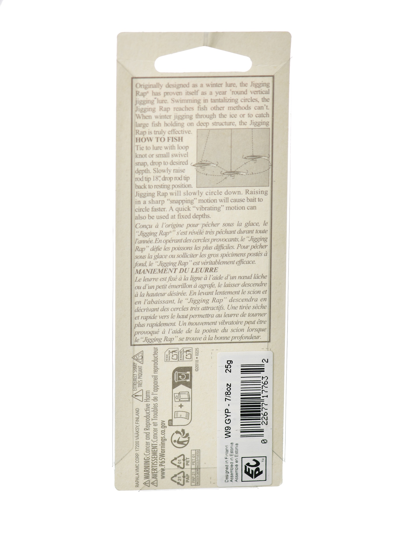 Jigging Rap W09 GYP (Glow) - фото6