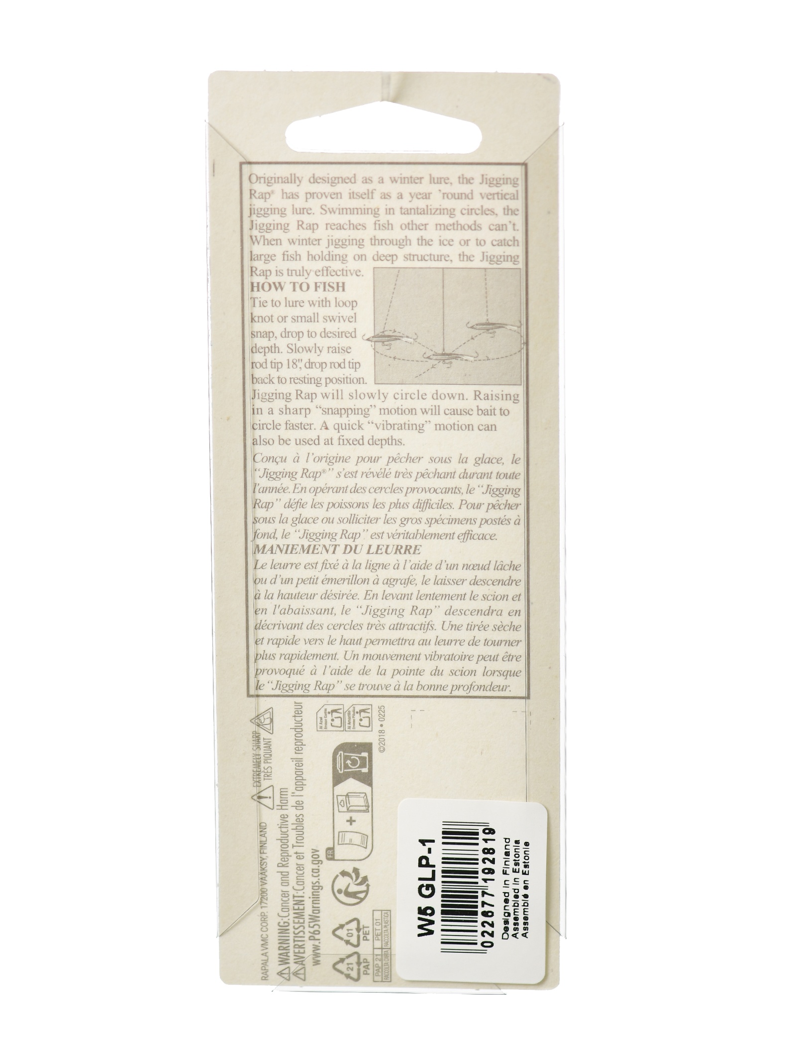 Jigging Rap W05 GLP-1 - фото6