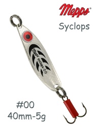Syclops  00 Silver-BL - фото