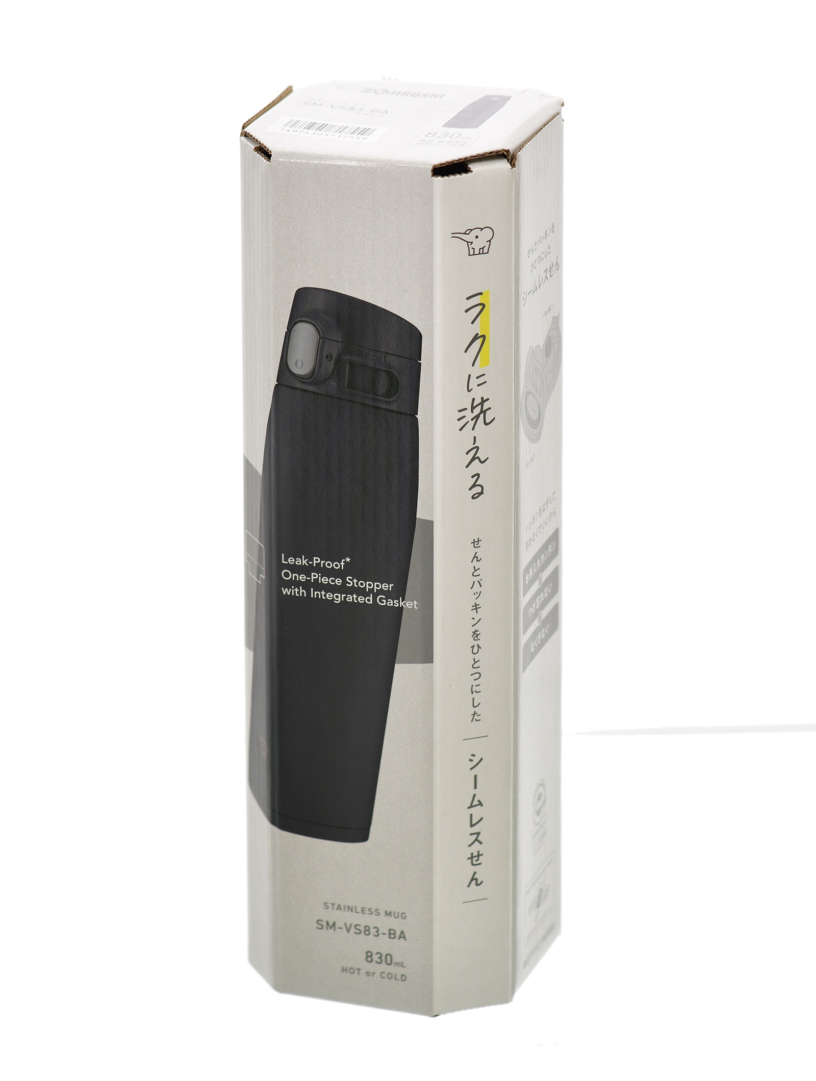 Zojirushi Термос SM-VS83-BA 0,83 L - фото4