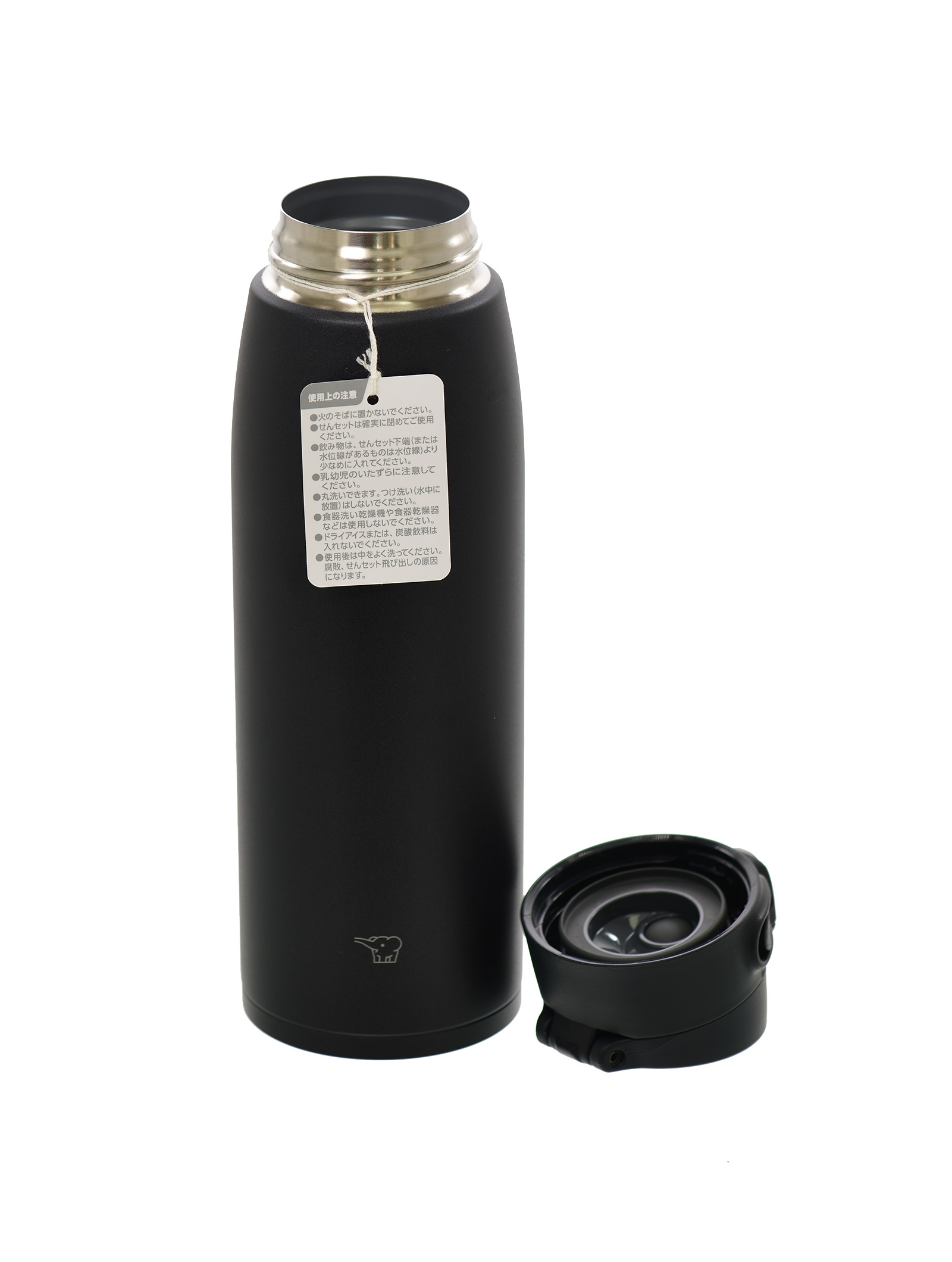 Zojirushi Термос SM-VS83-BA 0,83 L - фото2