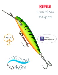 CDMAG11 FT Countdown Magnum - фото