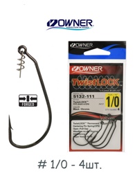 5132-1-0 Twist LOCK - фото