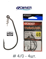 5132-4-0 Twist LOCK - фото