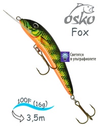 OFF10-01 Fox - фото