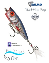 QRA001 Rattlin Pop 70-FL-CBH - фото