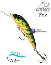 OFF06-01 Fox - фото