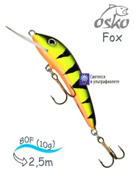 OFF08-99 Fox - фото