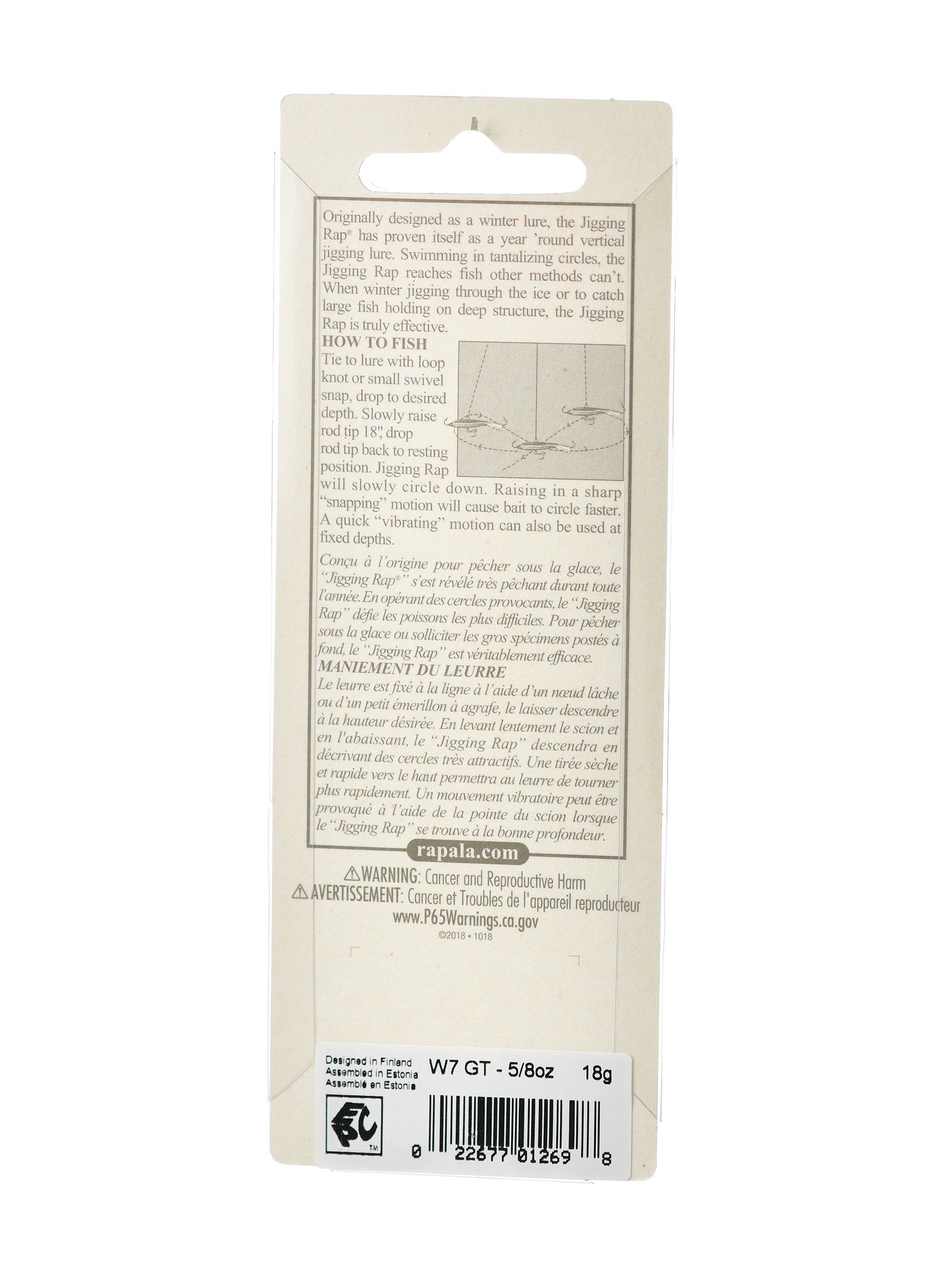 Jigging Rap W07 GT Glow - фото6