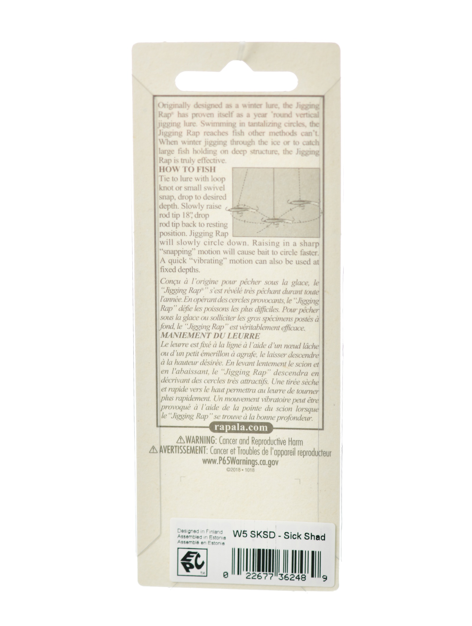 Jigging Rap W05 SKSD - фото6