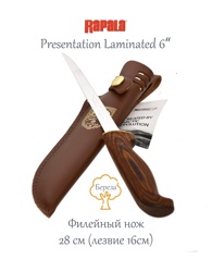 Rapala PRFBL6 Филейный нож - фото