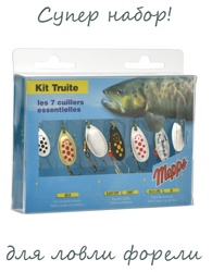 Набор блесен Truite 529696-B - фото