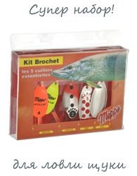 Набор блесен Brochet 529698-B - фото