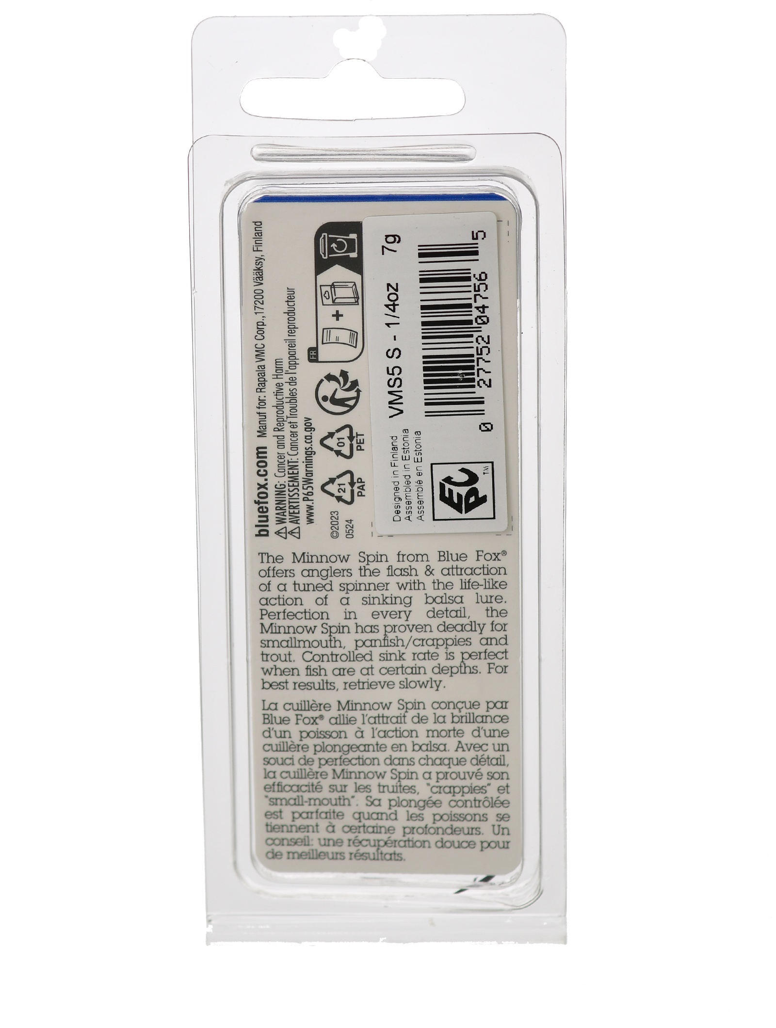 VMS5-S Vibrax Minnow Spin - фото6