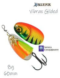BFGD3-GDFT Vibrax Gilded - фото