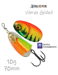BFGD4-GDFT Vibrax Gilded - фото