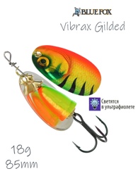 BFGD6-GDFT Vibrax Gilded - фото