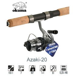 Azaki-20- фото
