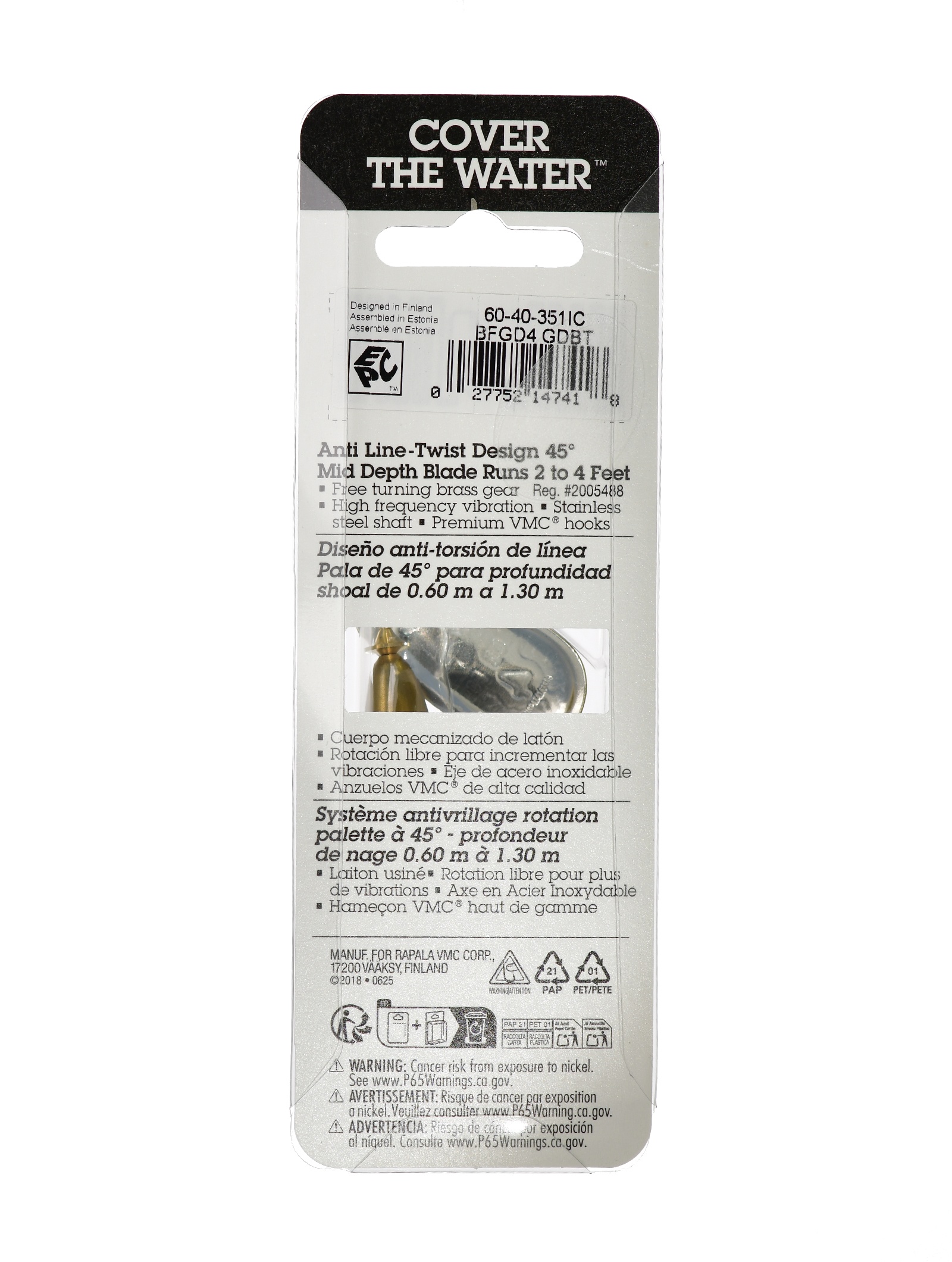 BFGD4-GDBT Vibrax Gilded - фото5