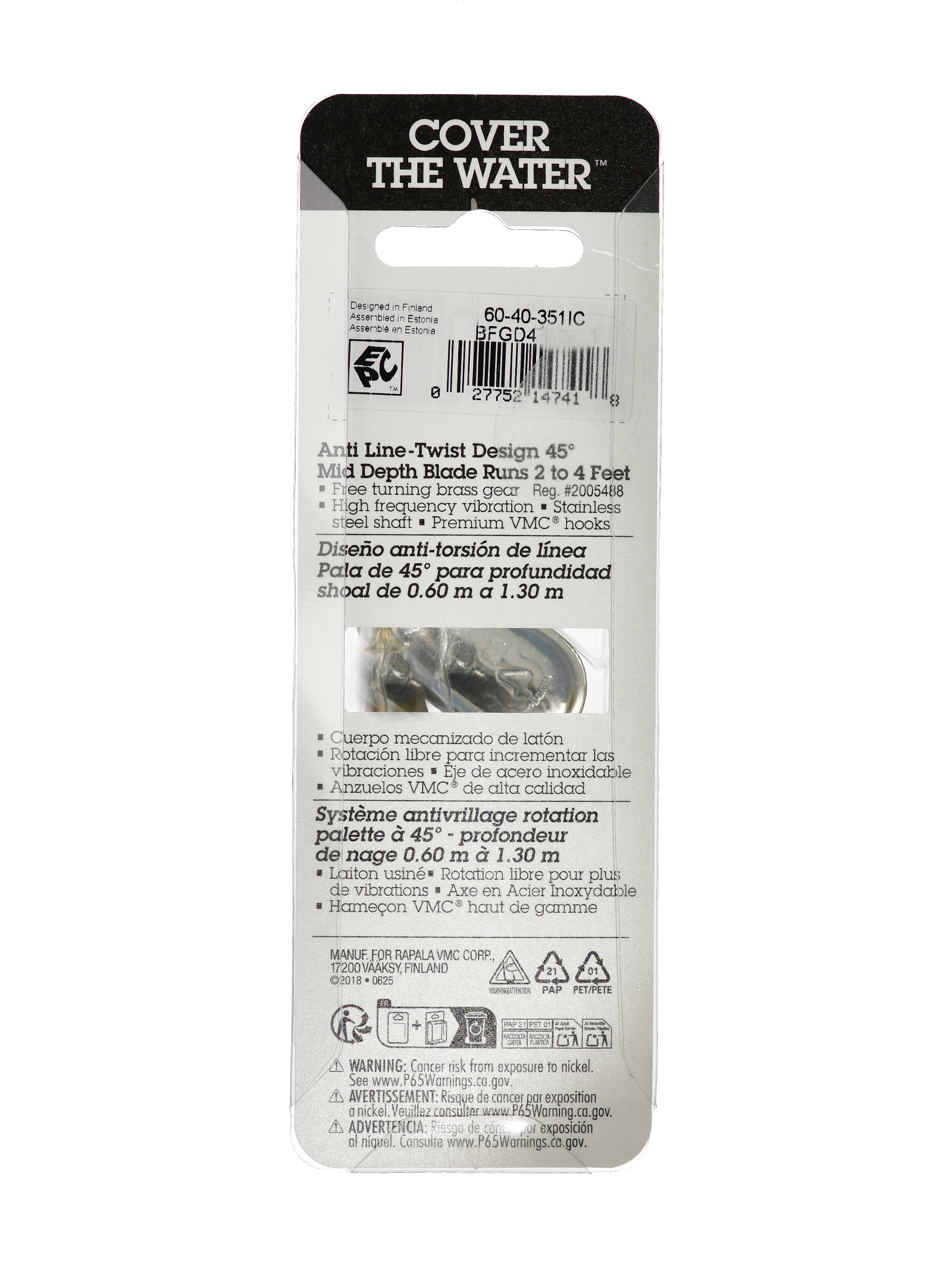 BFGD4-GDRT Vibrax Gilded - фото5