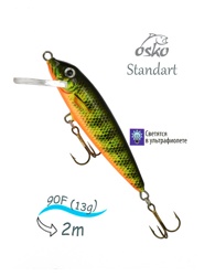 OFS09-01 Standart - фото