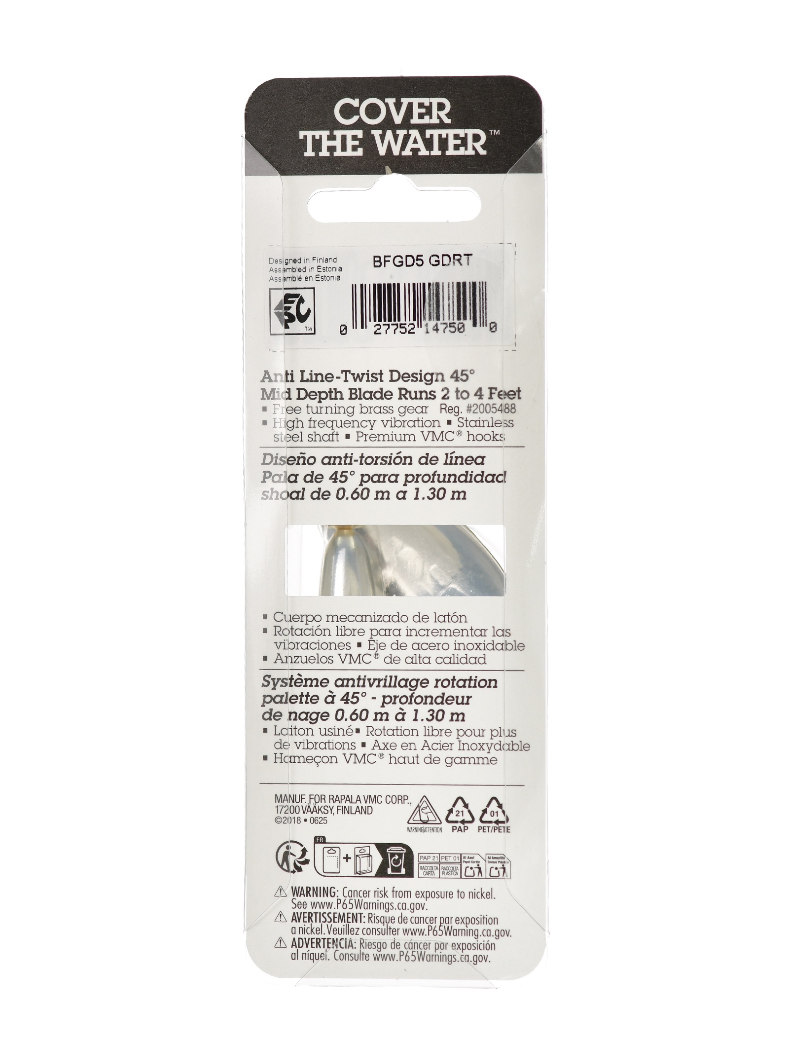 BFGD5-GDRT Vibrax Gilded - фото5