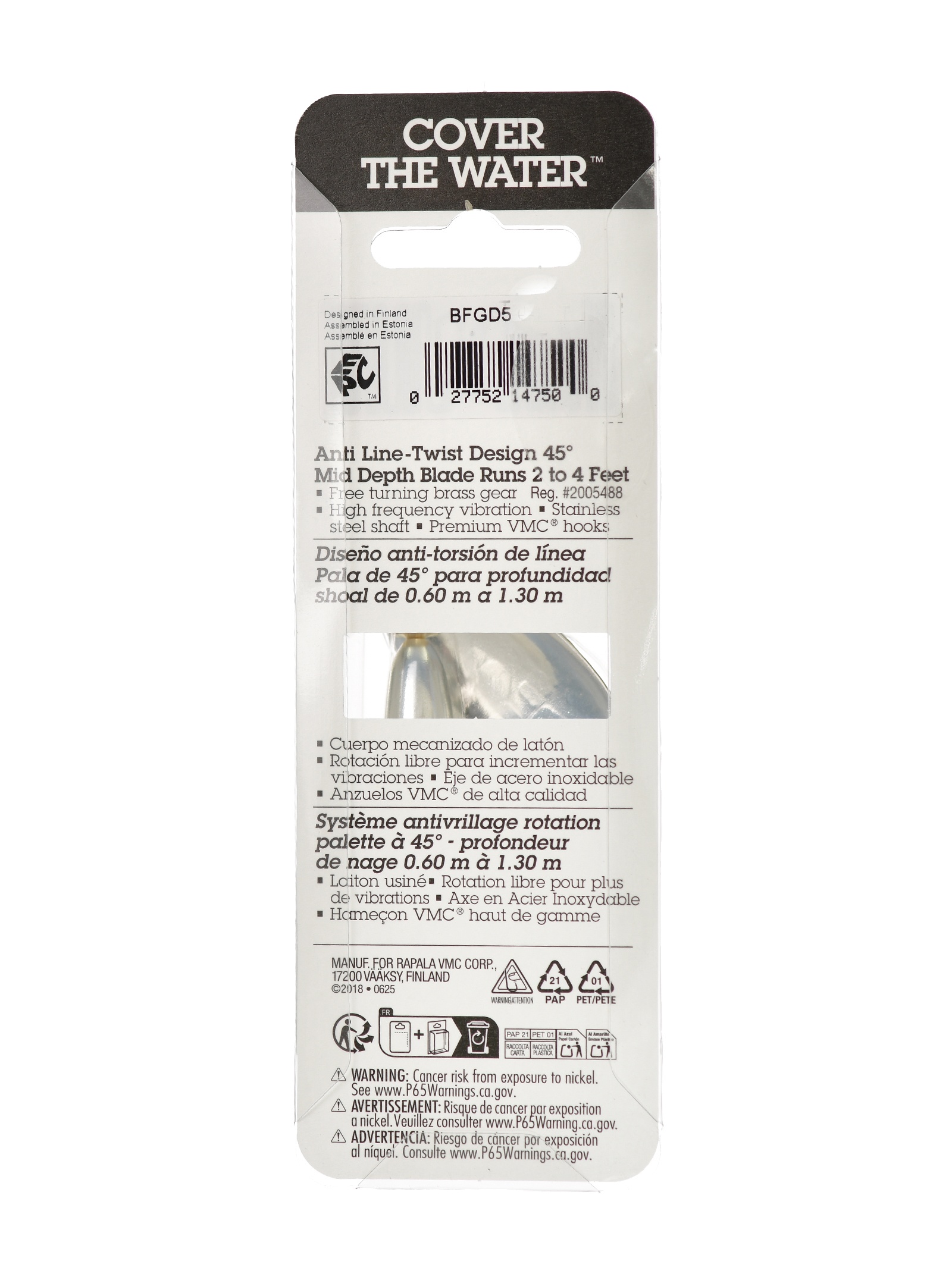 BFGD5-GDFT Vibrax Gilded - фото4