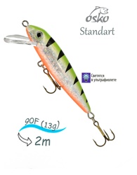 OFS09-49New Standart - фото