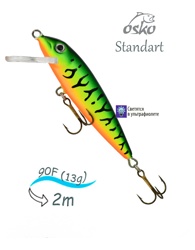 OFS09-83 Standart - фото