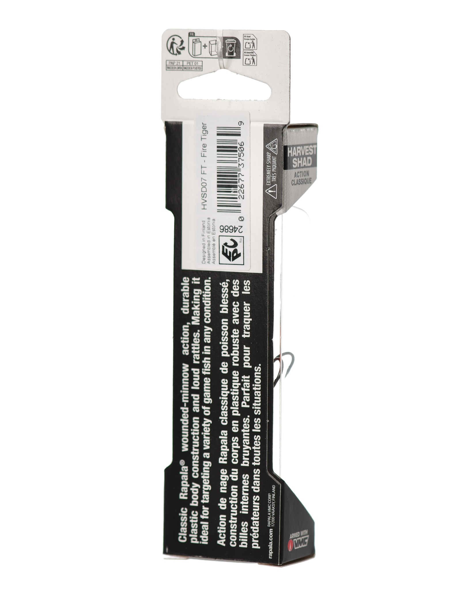 HVSD07-FT Harvest Shad - фото6