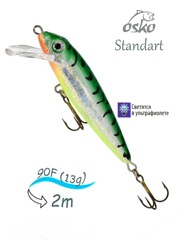 OFS09-04 Standart - фото