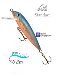 OFS09-47 Standart - фото