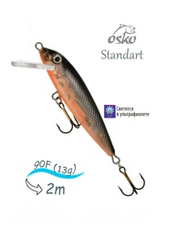 OFS09-48 Standart - фото