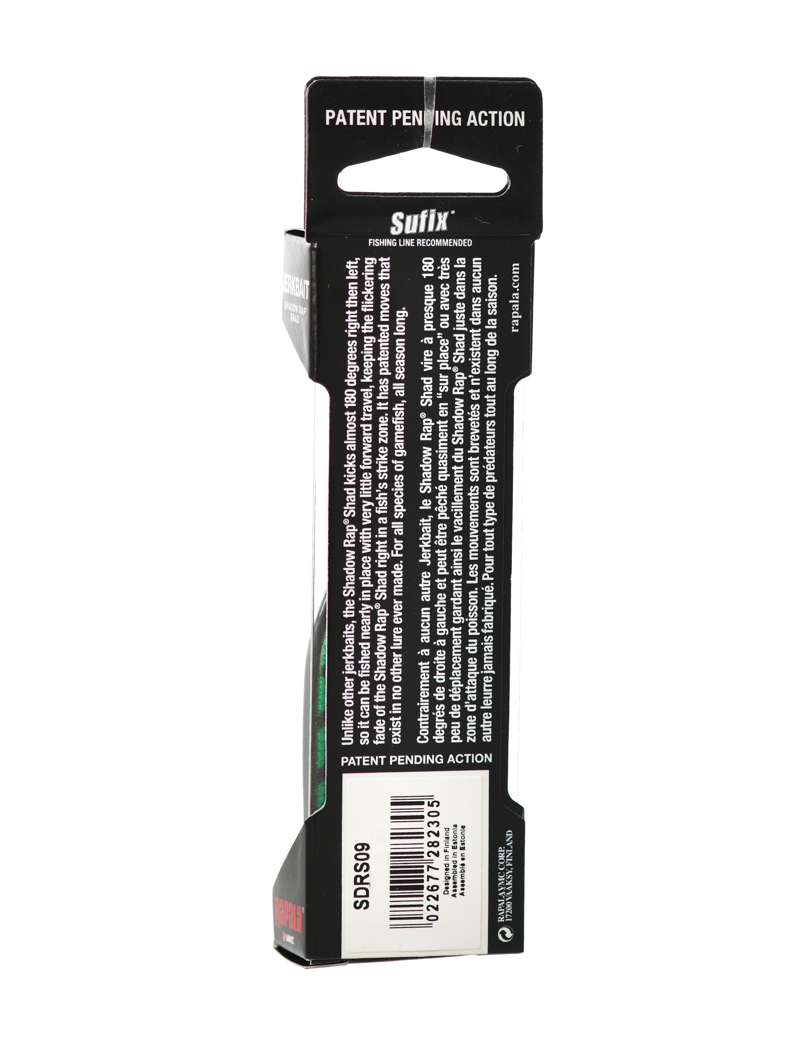 SDRS09 CLN Shadow Rap Shad - фото6