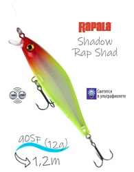 SDRS09 CLN Shadow Rap Shad - фото