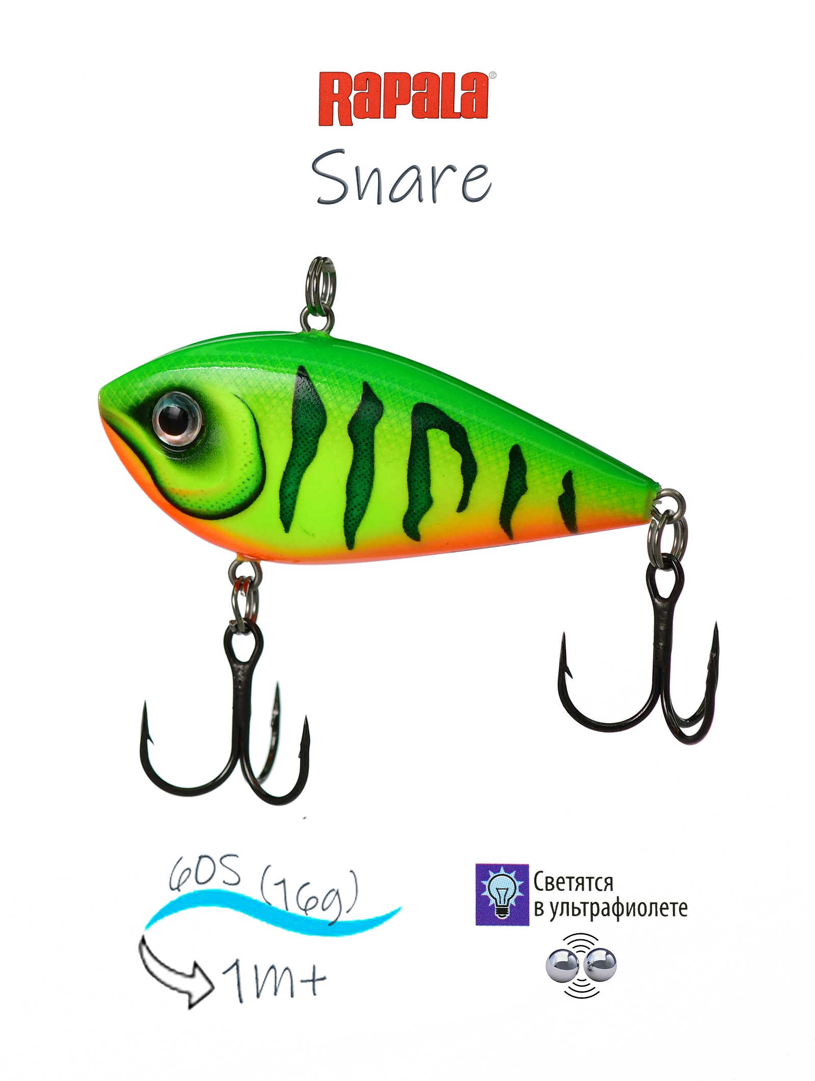 SN50-FT Snare - фото