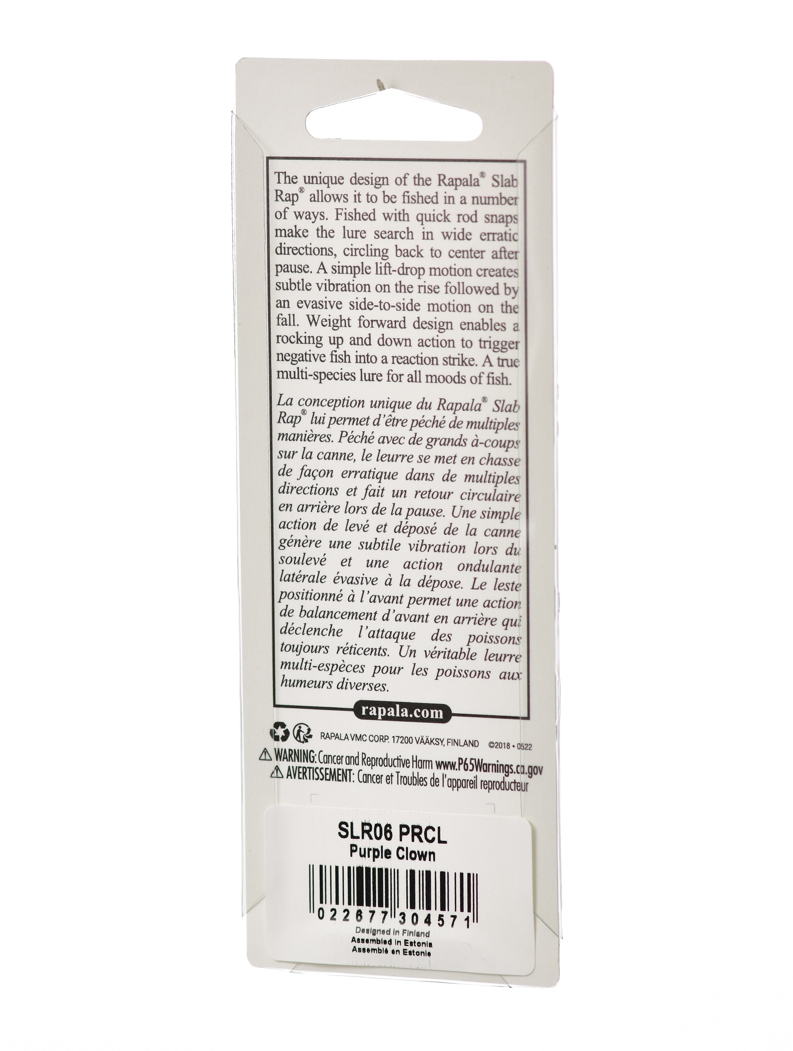 SLR06-PRCL Slab Rap - фото5