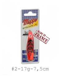 Blister Syclops 2 Platium-Red - фото