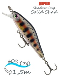 SDRSS06 YM Shadow Rap Solid Shad - фото