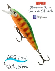SDRSS06 GRS Shadow Rap Solid Shad - фото