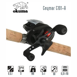 Ceymar C101-A (Left) - фото