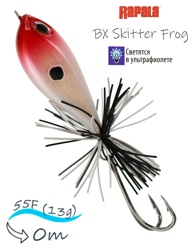 BXSF05-RH BX Skitter Frog - фото