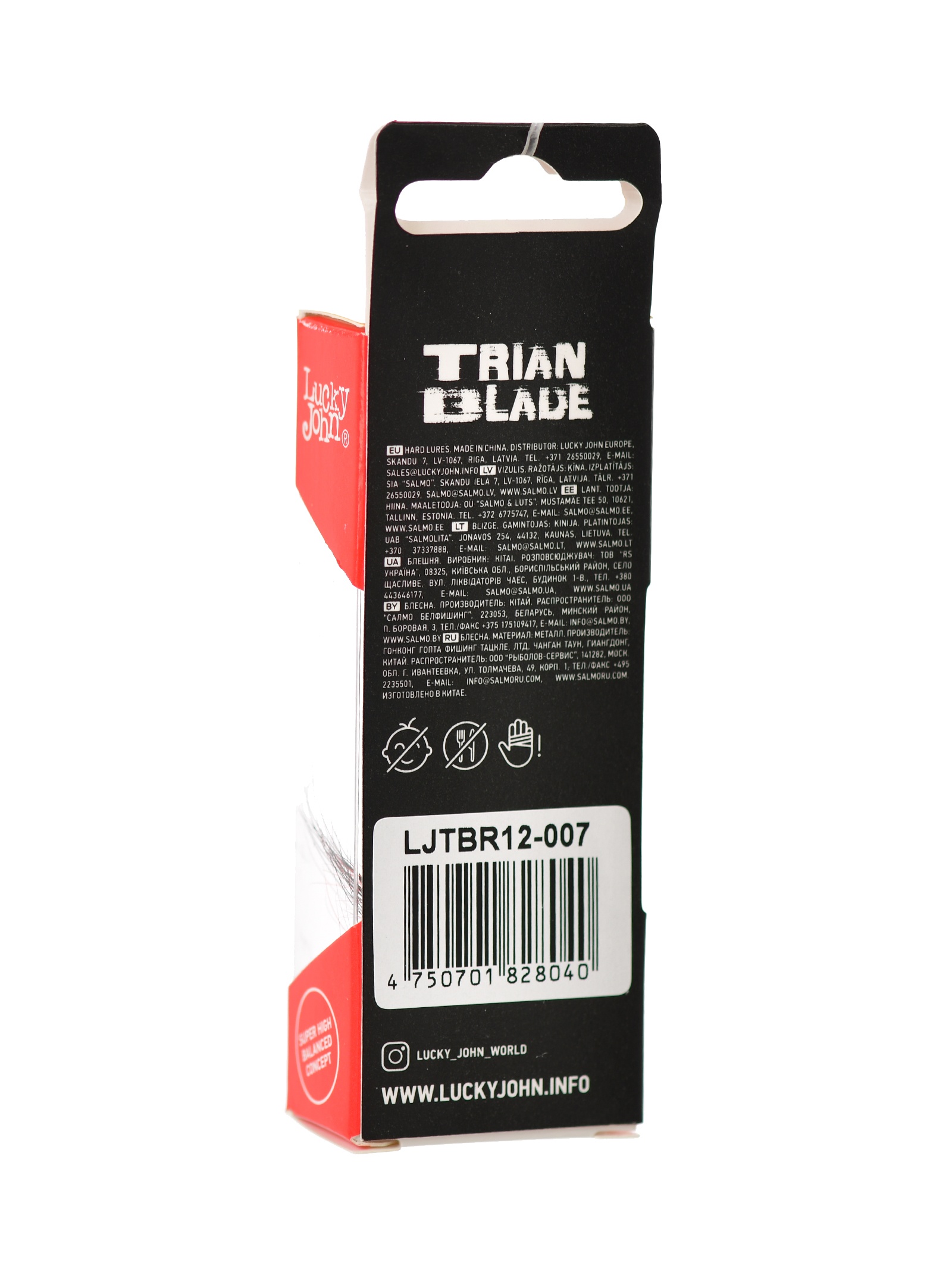 Trian Blade Round 12-007 - фото6