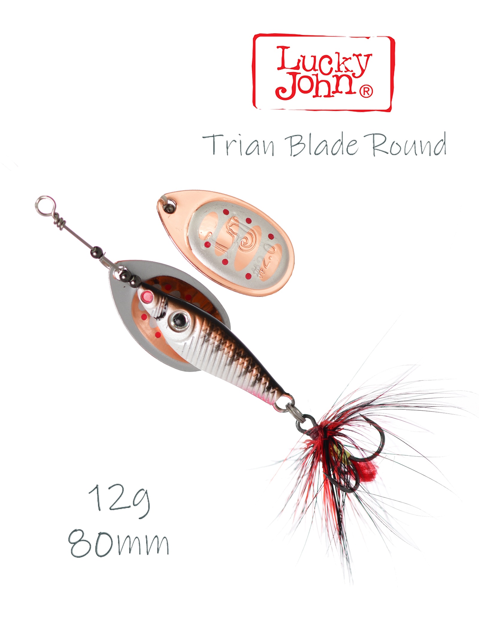 Trian Blade Round 12-007 - фото