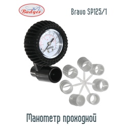 Bravo Манометр R551091 проходной (SP125/1) - фото