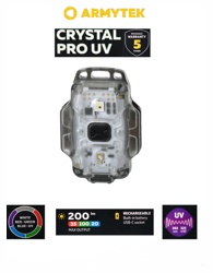 F10301GUV Crystal Pro UV Серый - фото