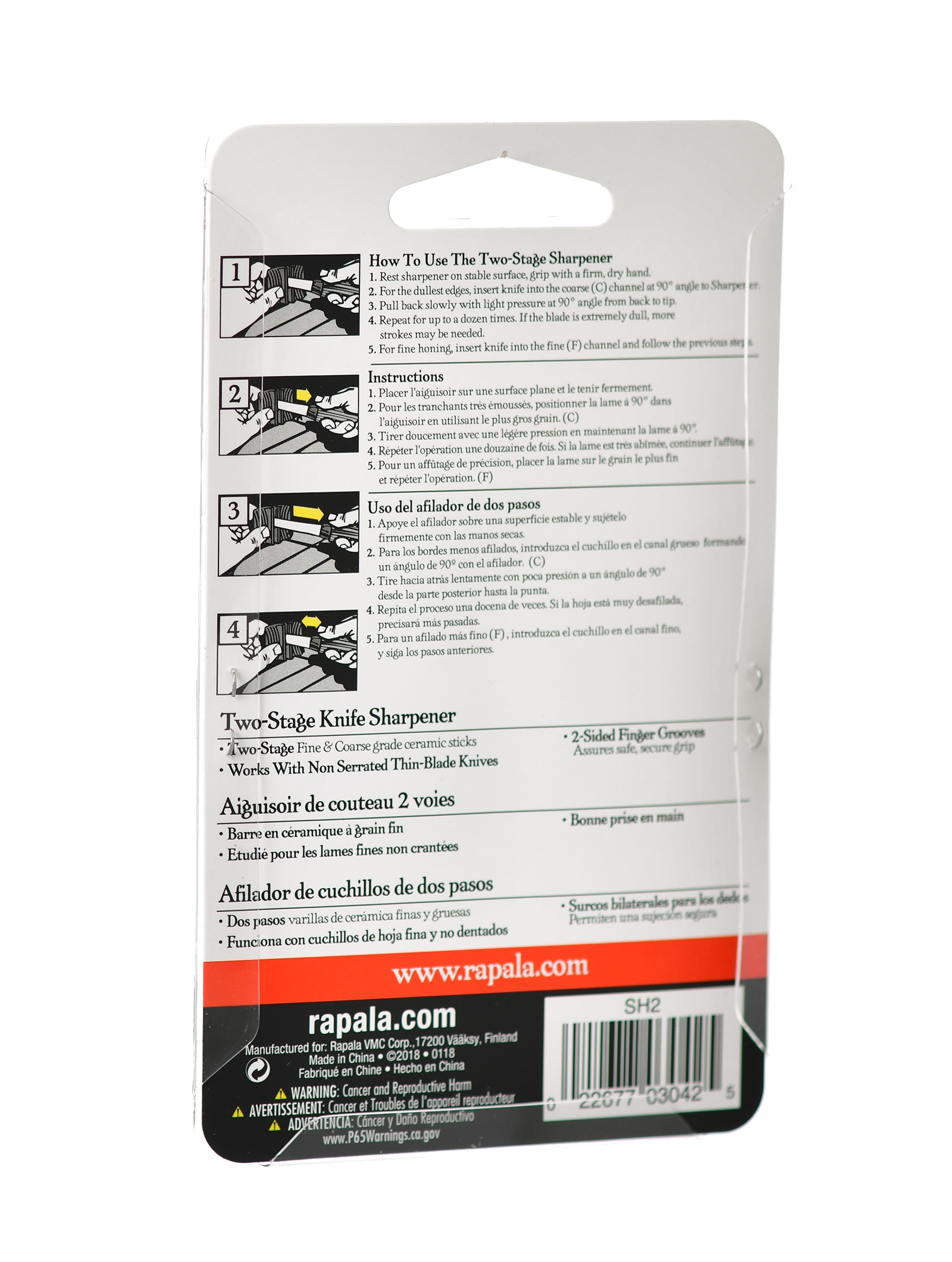 SH2 Точило для ножей двухступенчатое - фото4