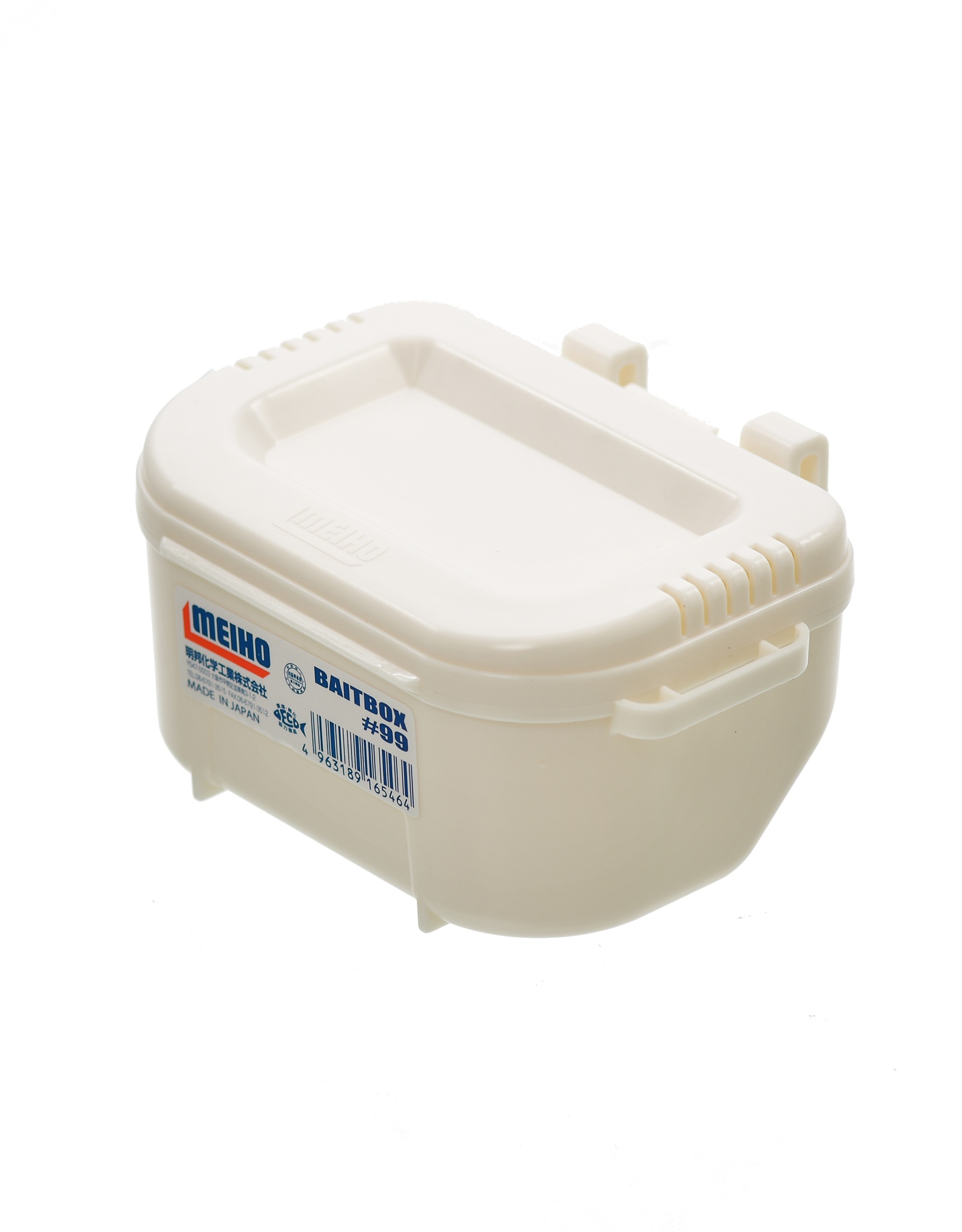 Bait-Box-99 Коробка для наживки - фото4