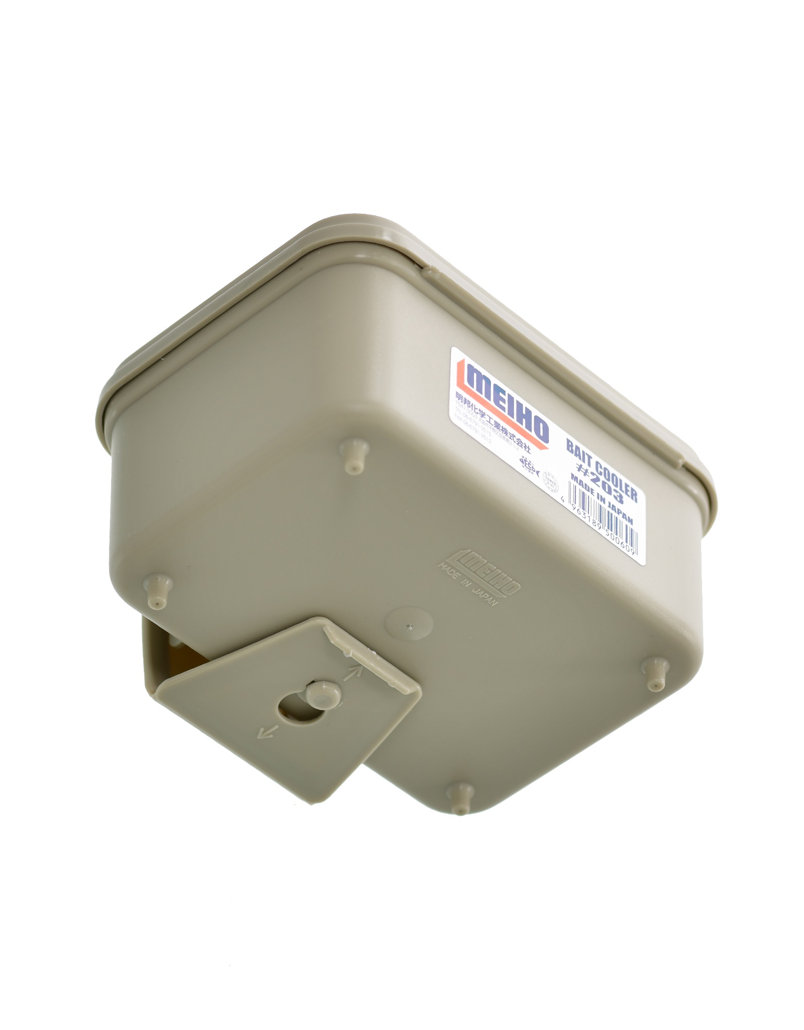 Bait-Cooler-203 Коробка для наживки - фото4