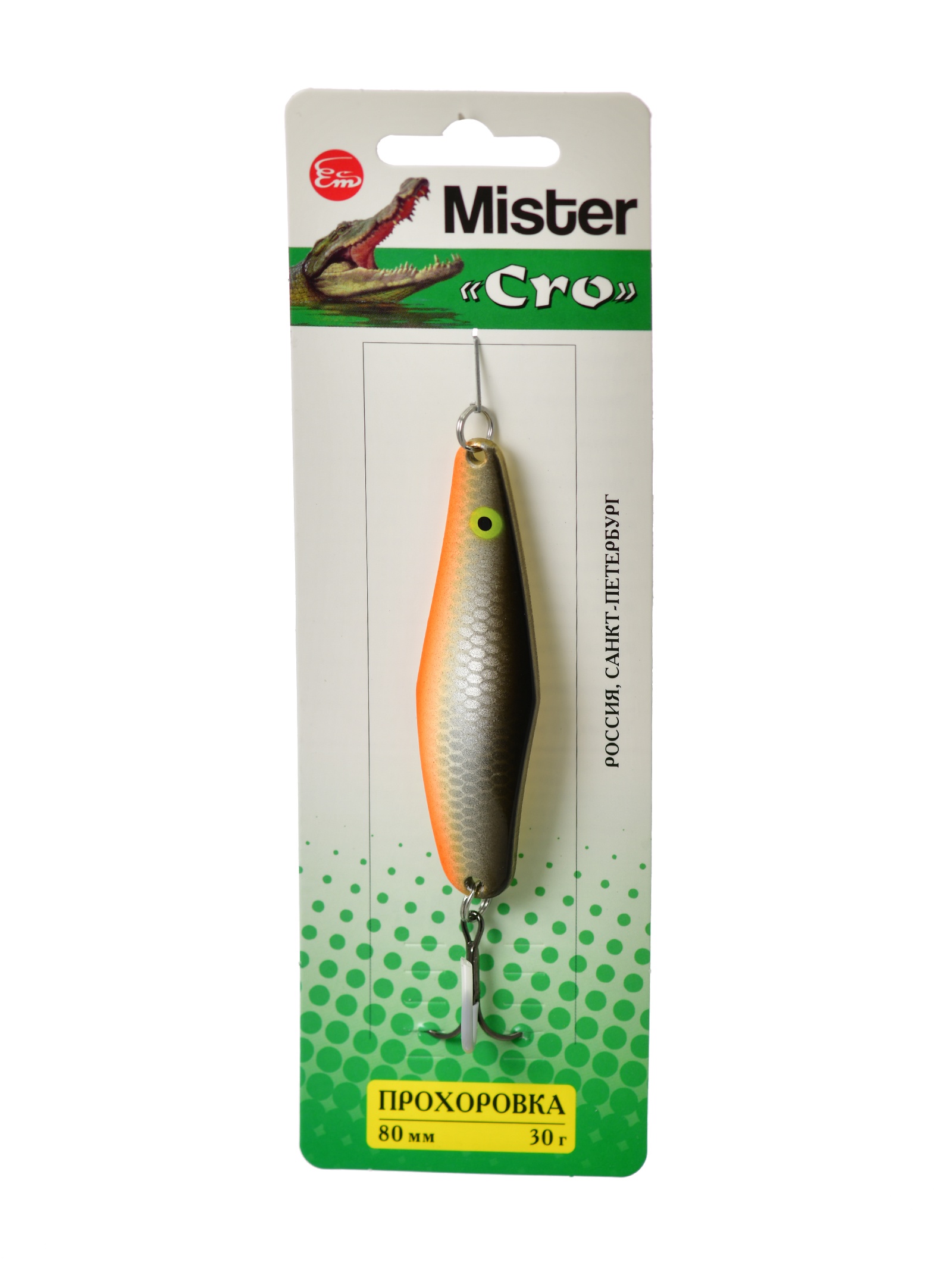 Прохоровка 80-30 SDR - фото4